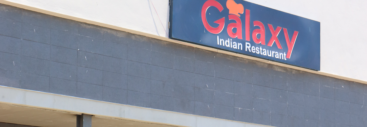 GALAXY RESTAURANT store_header